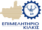 Small Logo e-Επιμελητήριο